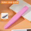 Lima de uñas, Banda de lijado para uñas, Lima de manicura, Banda pulidora, Banda de esponja, Set de herramientas para manicura