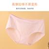 Pantaloncillos de Mujer Ajustados a la Cadera, Algodón de Color Sólido, Transpirables, Absorbentes del Sudor, Calzones Deportivos Básicos