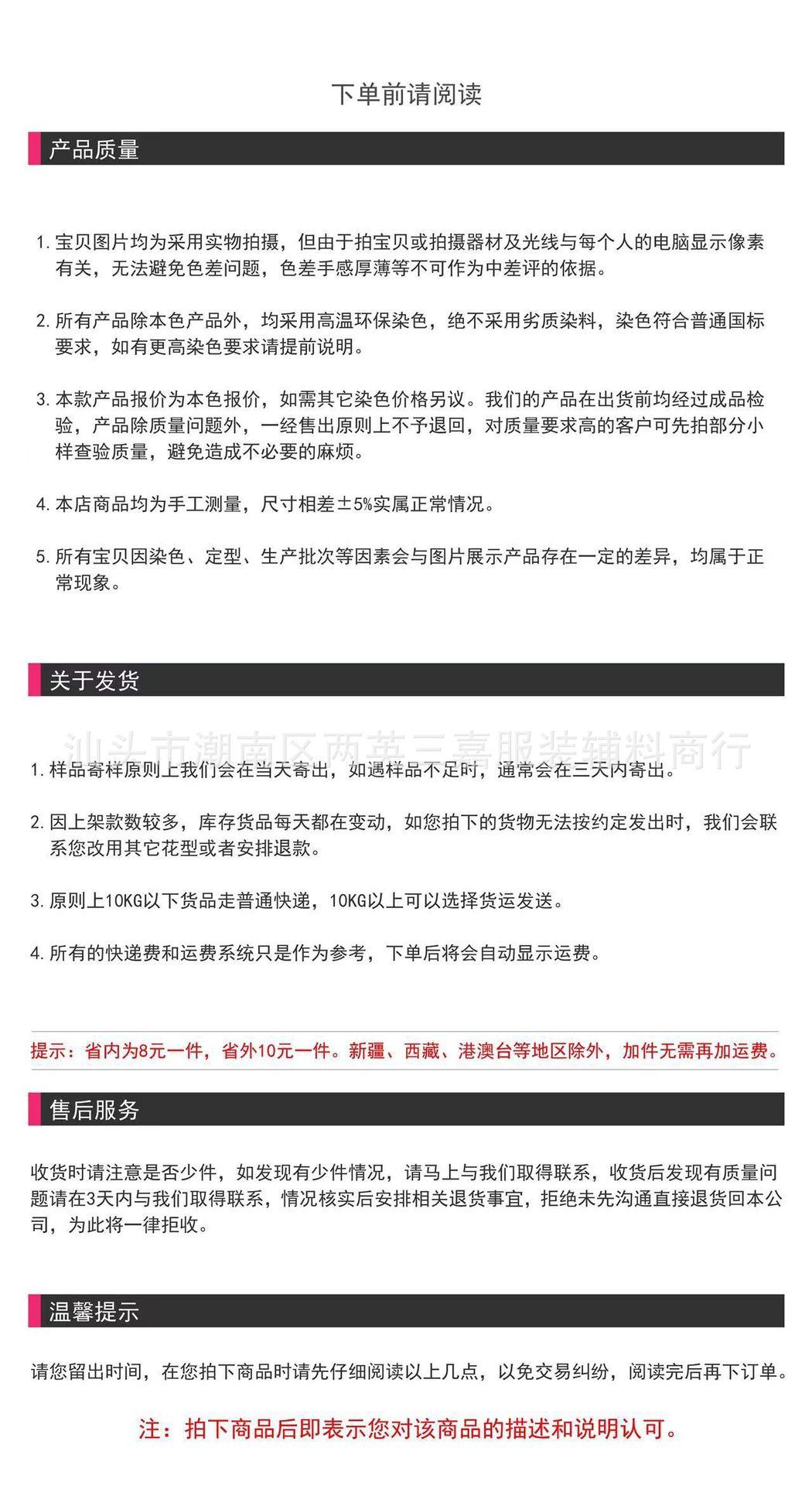 QQ图片20221203162437