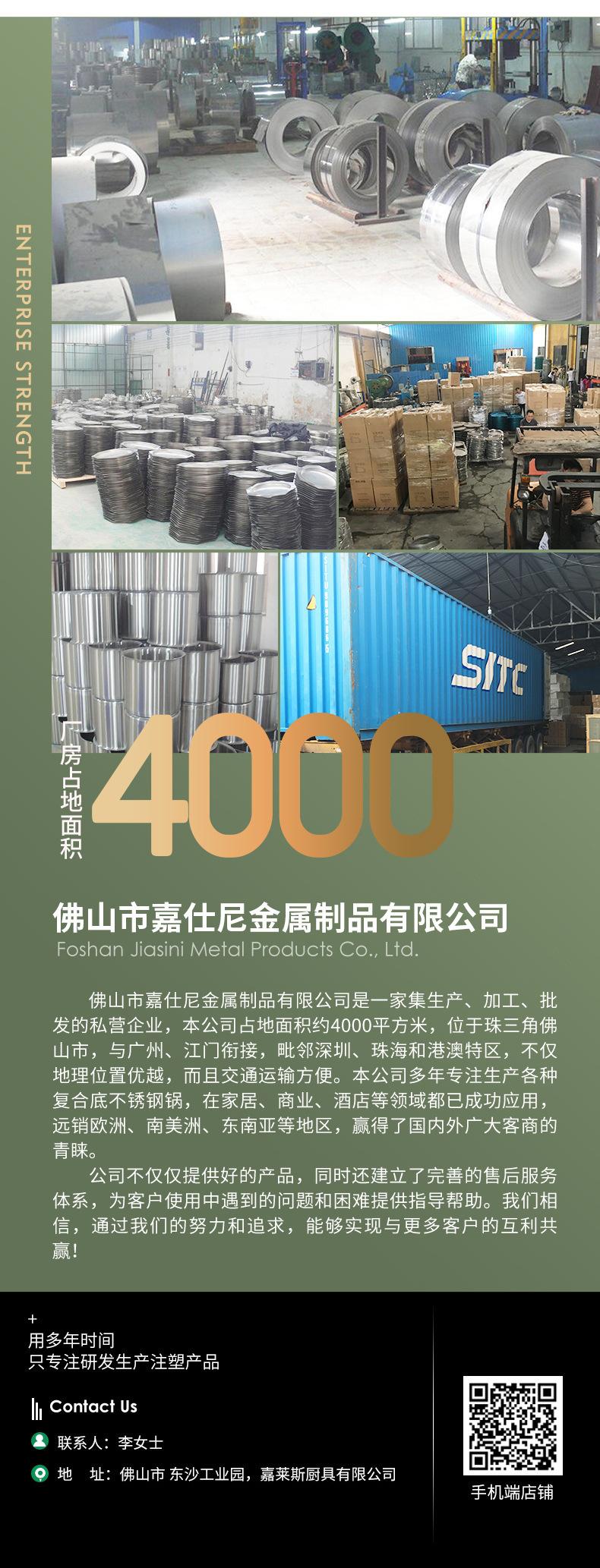 O1CN01FgRWMc23AWNHkKFzc_!!2213