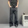 Jeans anchos de pierna recta, estilo retro americano, negro desgastado, unisex, de nicho y elegantes, pantalones largos de pierna recta, modernos