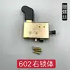 Cubierta para Triciclo Eléctrico Cerrado Bloqueo Accesorios para Vehículos Bloqueo de Puerta de Vehículo Eléctrico Vehículo Semi-Cerrado Vehículo con Toldo Completo Bloqueo de Puerta de Vehículo