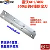 Cosechadora de Maíz 2 Filas 3 Filas 4 Filas Cuchillas Aleación Cuchilla Móvil Cuchilla Fija Cortador Frontal Rodillo de Suelo Cuchilla Accesorios 3 Piezas