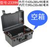 Caja de Herramientas Portátil Junlang Estuche Protector Engrosado Protección de Producto de Instrumento Equipo Caja Estanca Impermeable Personalización