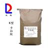 Polvo puro refinado de carragenina, carragenina tipo K, espesante de grado alimenticio, coagulante, extracto vegetal, gel de carragenina.