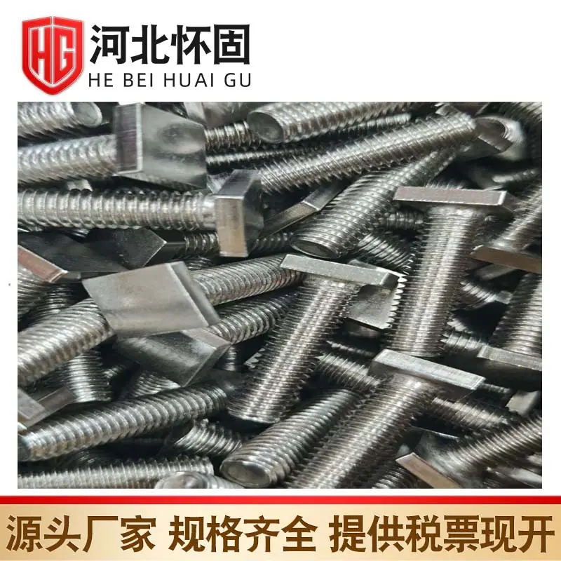 第三张