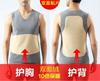 Colete térmico sem costura de veludo de imitação dupla face homens e mulheres forrado de lã remendo espessado base de roupa interior de aquecimento rápido outono e inverno plus size