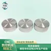 Perilla de aleación de aluminio tapa de perilla perilla de potenciómetro perilla de audio diámetro 30MM altura 15MM