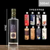 Uma garrafa de vinho branco de 500ml garrafa de vinho para remédio chinês garrafa de vinho 500ml garrafa vazia vidro branco cristal espessado impressão garrafa de vinho para fabricação própria