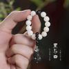 Jade blanco Bodhi DIY Personalidad creativa Literatura y arte Estilo antiguo Xiu Qi Puntas de los dedos alrededor del dedo Suave Hombres y mujeres Gato Pequeña mano Giro Wen Jugar