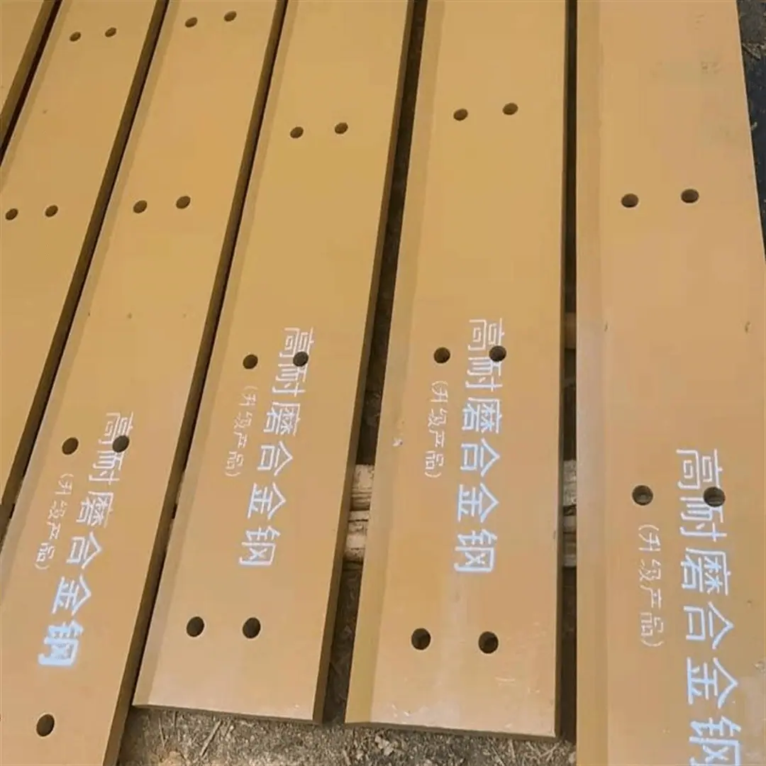 装载机刀板20.png