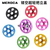 Juego de Tazón de Aleación de Aluminio Cubierta Superior Juego de Muñequeras para Bicicleta Cubierta Superior Colorida Cubierta Superior Hueca en Forma de Flor Cubierta Superior del Tubo de Dirección Superior de la Horquilla Delantera