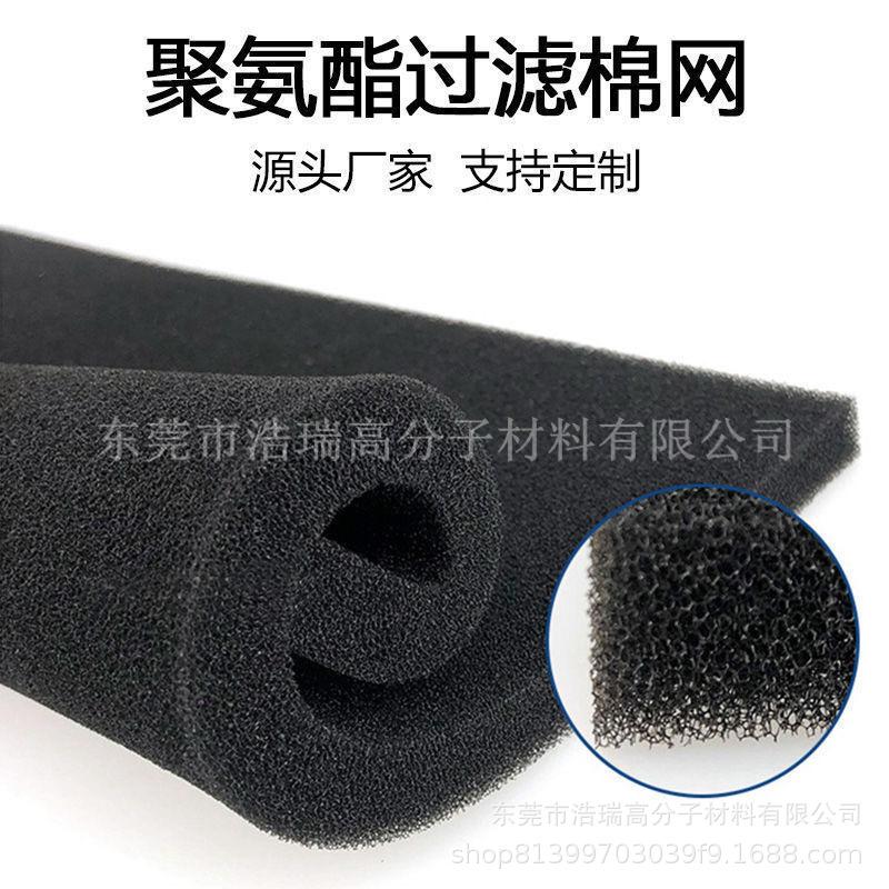 过滤片材 (13).jpg
