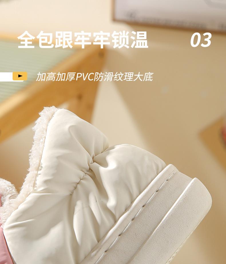 详情页 (10).jpg