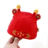 Chapéu de bebê recém-nascido Shu Rong para bebê pequeno, primavera e outono, camada dupla 0 Março 6-12, recém-nascido, sem costura, pode amar, porta halógena