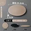 Prato de Louça de Melamina Imitação de Porcelana Prato de Jantar de Plástico Travessa Prato para Churrasco Prato de Sushi Prato Criativo para Fondue Prato para Pratos Comerciais