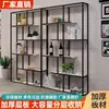 Estantería de pie con estantes, estante simple multicapa para almacenamiento en sala de estar, estantería, soporte para flores, cosméticos, decoración de lujo ligero
