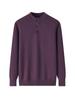 Suéter de cachemira de color puro para hombre con cuello medio alto, punto nido de abeja, top medio abierto, moda masculina, suéter holgado, suéter grueso