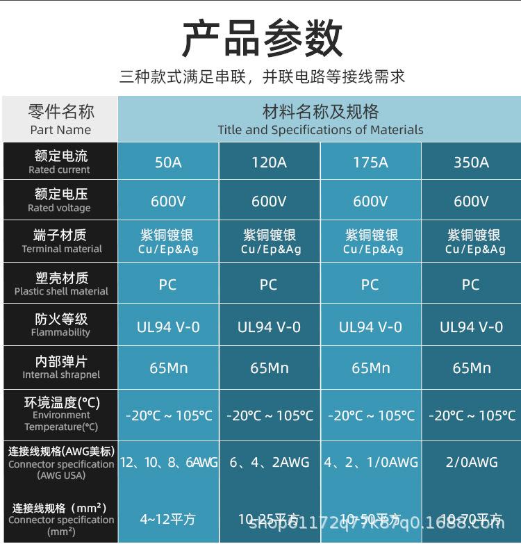 详情_12.jpg