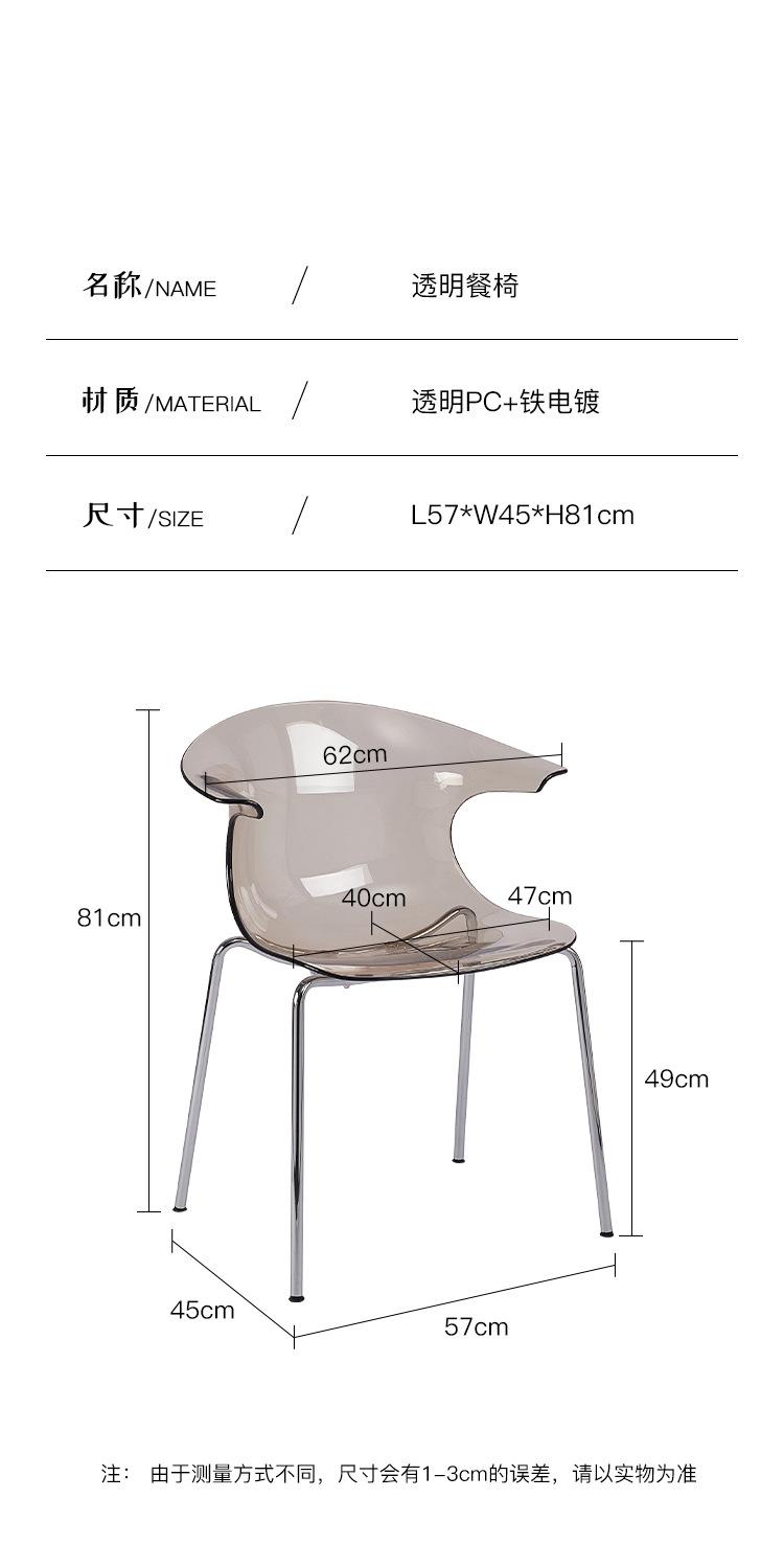 详情图片_12.jpg