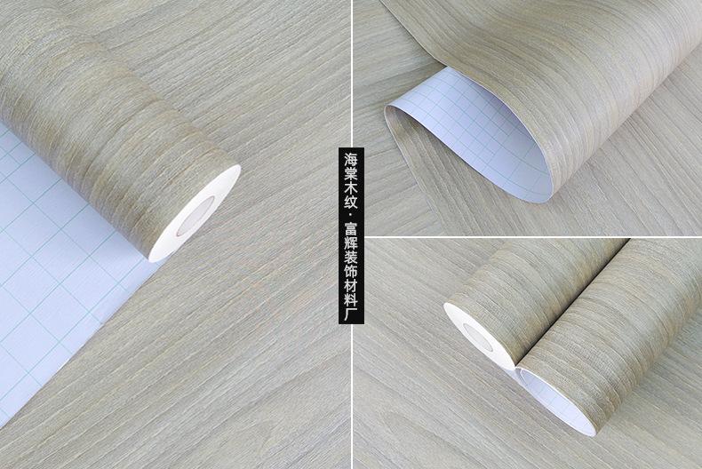 木纹2022 (25).jpg