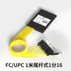 Caja de Empalme Divisor de Fibra Óptica Cónico 1X2 de Grado Telecomunicaciones Divisor Conector Frío de Entrada para el Hogar Sc Fc