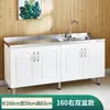 Gabinetes de Cocina Sencillos de Acero Inoxidable para Uso en Alquiler, Gabinetes de Almacenamiento de Cocina, Gabinetes para Estufa Doméstica, Ensamblaje de Gabinete con Tarja Integrada