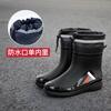 Botas de chuva masculinas de cano médio, antiderrapantes, à prova d'água, novas botas de água fechadas para áreas externas, quentes, curtas, sapatos de borracha, atacado