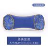 Almohada Cervical de Artemisa Pura para el Hogar, Almohada de Protección para el Cuello, Almohada para Dormir, Almohada de Siesta con Hojas de Artemisa, Almohada Ósea con Superficie de Esterilla de Ratán de Seda Helada, Almohada Cervical