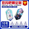 Insignias de Lata de 80*38mm de Cristal Doble Brillo Personalizadas para Autoimpresión, Mercancía de Anime Hecha por Fans, Insignias de Forma Irregular