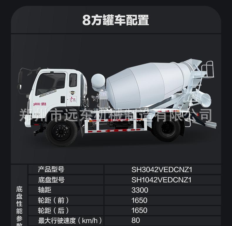 详情页1_14.jpg