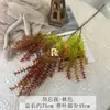 Transfronteiriço Novo Produto Planta Verde Artificial Grama Mille-Feuille Floresta Verde Decoração de Casamento Arranjo de Flores Enfeites Materiais de Paisagismo Flores Artificiais