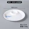 Prato Decorativo Redondo Estilo Chinês em Melamina Imitação Porcelana, Prato Frio Decorativo Comercial para Hotel Restaurante de Luxo, Prato para Refogados
