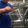 Máquina Limpiadora de Bandejas para Hornear Alimentos, Eliminación Automática de Virutas por Chorro de Alta Presión, Línea de Limpieza y Secado de Pan y Pasteles, Suministro Directo del Fabricante