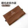 Adequado para Citroen Elysee Tianyi C5 Yunyi C4 AIRCROSS porta-lenços de papel para carro bolsa de papel para carro