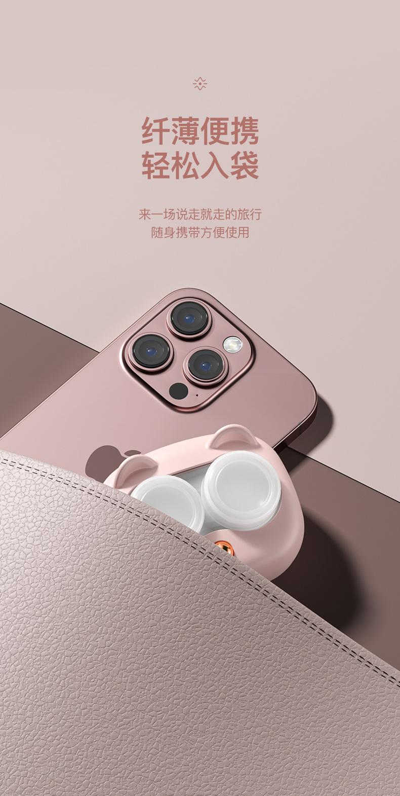 详情页_17