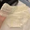 Pantis de encaje floral iridiscente para mujer, puros y sexys, finos y transpirables, con refuerzo de algodón puro, bragas para mujer