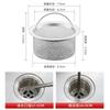 Coladera de Piso de Acero Inoxidable para Baño Inodoro Filtro Antiobstrucción Salida de Drenaje de Inodoro Filtro Antipelo para Basura