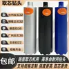Máquina de perfuração de núcleo de concreto broca estrada asfalto engenharia amostra perfuração de núcleo Tongling Taizhou construção Jiaojiang perfuração