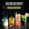 Taza Sencilla Ultra Delgada de Ola Marina, Taza Colin Estilo Japonés, Taza para Té de Frutas y Cócteles, Copa para Vino Espumoso, Copa Recta de Cristal