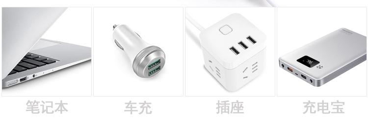 “图片_20180927153626&rdq