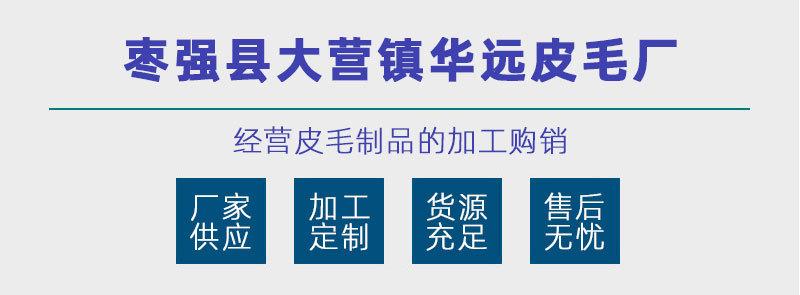 通用详情_02.jpg
