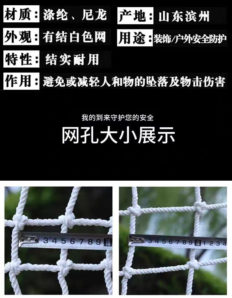 白网祥444