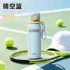 Taza aislada de acero inoxidable 316, taza de agua exterior simple de gran capacidad de doble uso, taza con popote para estudiantes y niños, venta al por mayor del fabricante
