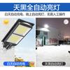Luminária de Rua Solar Integrada Iluminação Rural Luz Solar de Parede Sensor de Corpo Humano Luz de Jardim Sensor Inteligente