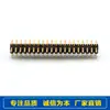 Fabricante de Shenzhen Suministra Conectores de Pines de Paso 1.0, Enchufe Vertical Recto, Adecuado para Conectar Otros Números P