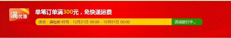 QQ图片20170421145446