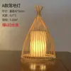 Lámpara de Atmósfera LED para Sala de Estar Estilo Wabi-Sabi, Iluminación para Sala de Té con Arte de Bambú de Casa de Huéspedes Estilo Chino, Lámpara de Pie para Lectura junto a la Cama