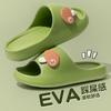 Pantuflas de Hongo de Nuevo Estilo para Mujer, Sandalias de Verano para Exterior, Pantuflas de Casa para Interior de Baño Antideslizantes de Suela Gruesa con Sensación de Amortiguación Suave, Venta al por Mayor para Hombre