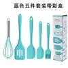 Escova raspadora de espátula de silicone, batedor de ovos, utensílios de cozinha de silicone, conjunto de 5 peças, utensílios de cozinha, utensílios de cozinha